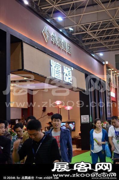 2014东莞家具展（一）