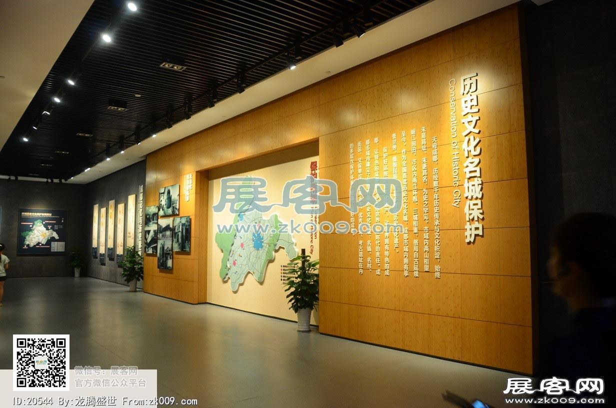 成都市规划展厅（一）