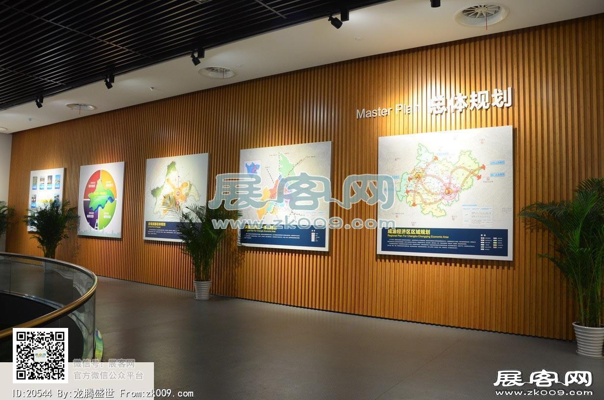成都市规划展厅（一）