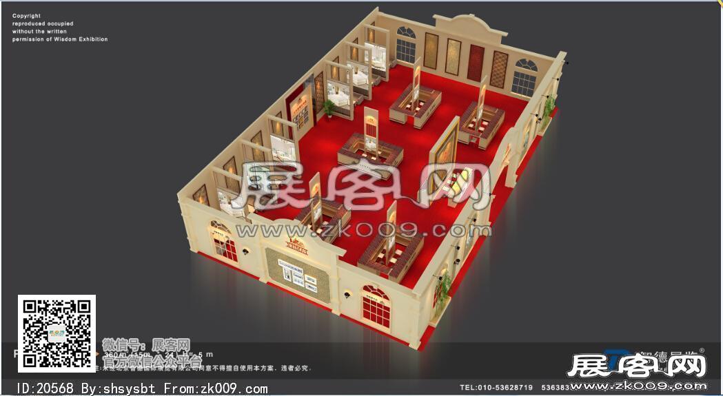 成都法米尔墙纸有限公司