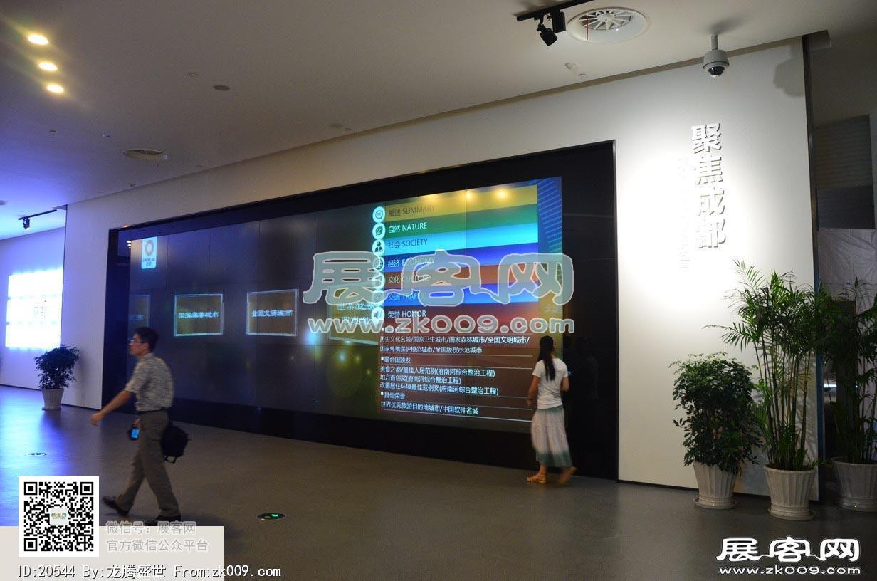 成都市规划展厅（一）
