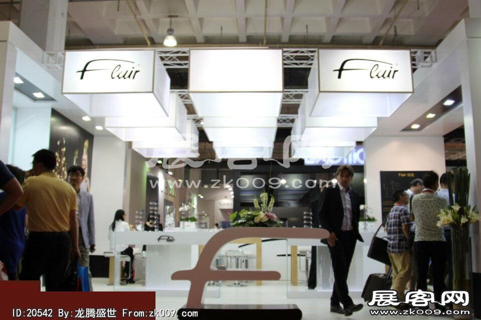 2014第二十七届国际眼镜业展览会（一）
