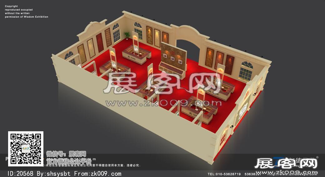 成都法米尔墙纸有限公司