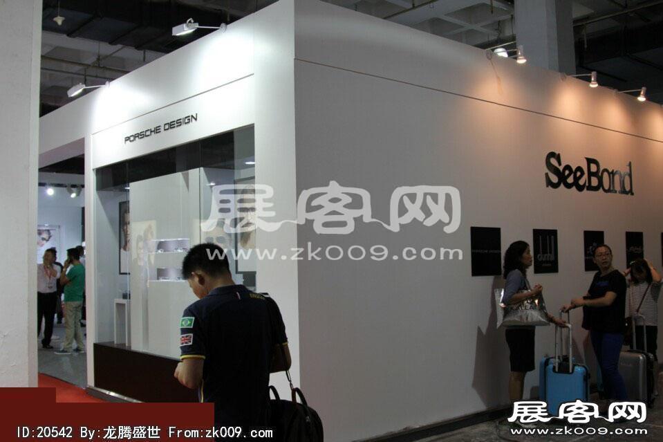 2014第二十七届国际眼镜业展览会（一）