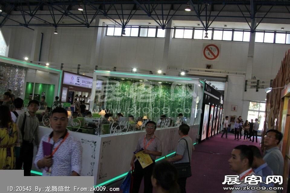 2014第二十七届国际眼镜业展览会（二）
