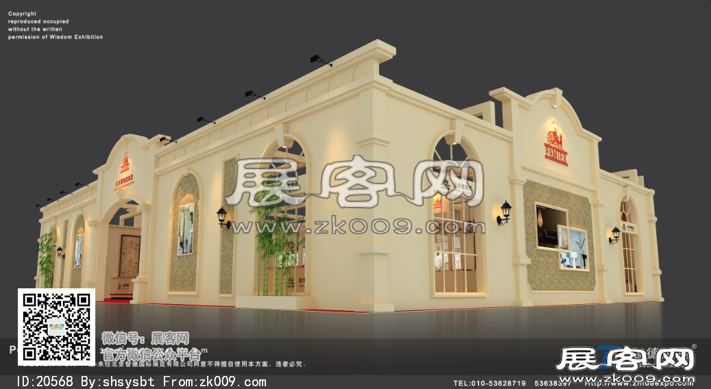成都法米尔墙纸有限公司