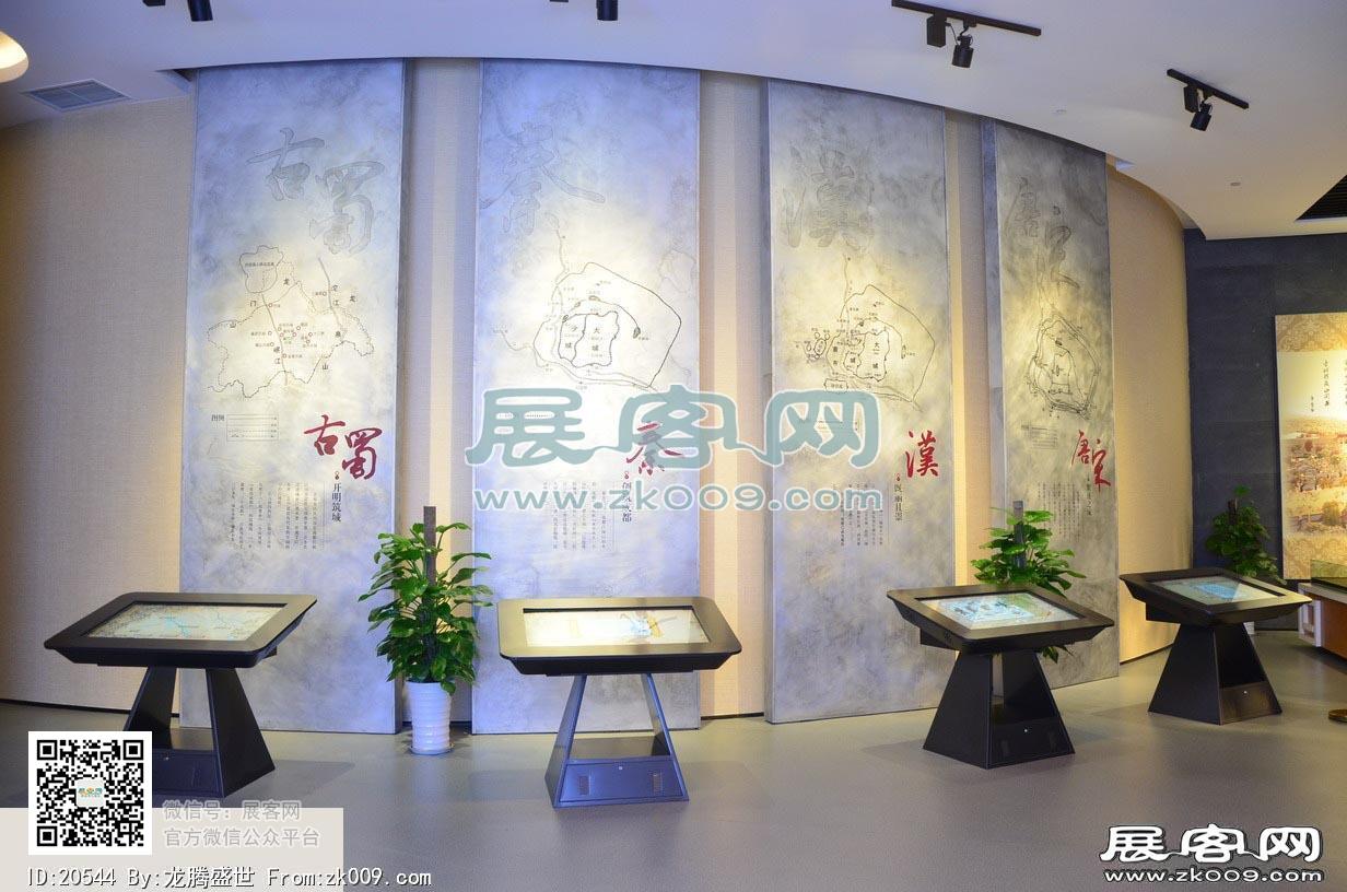 成都市规划展厅（一）