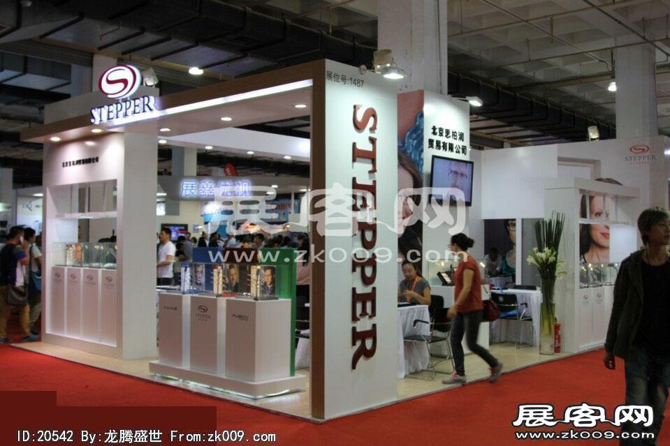 2014第二十七届国际眼镜业展览会（一）
