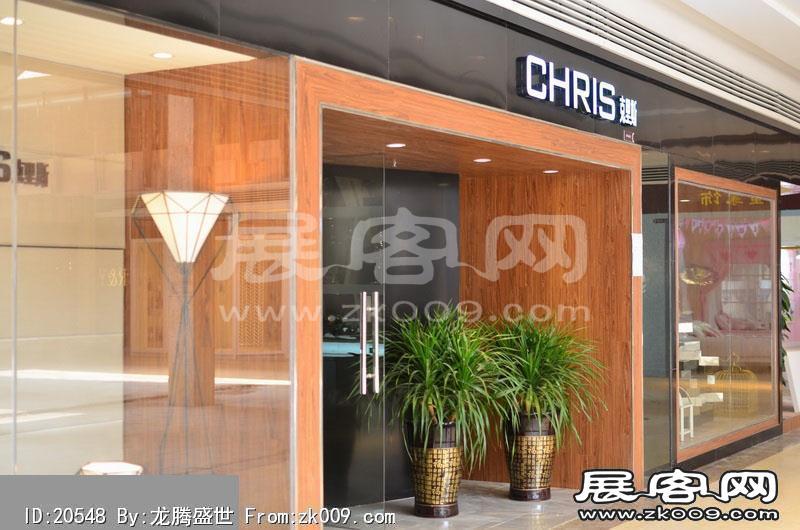 2014东莞家具展（三）