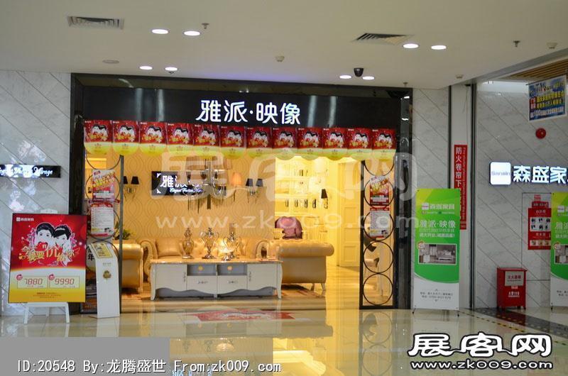 2014东莞家具展（三）