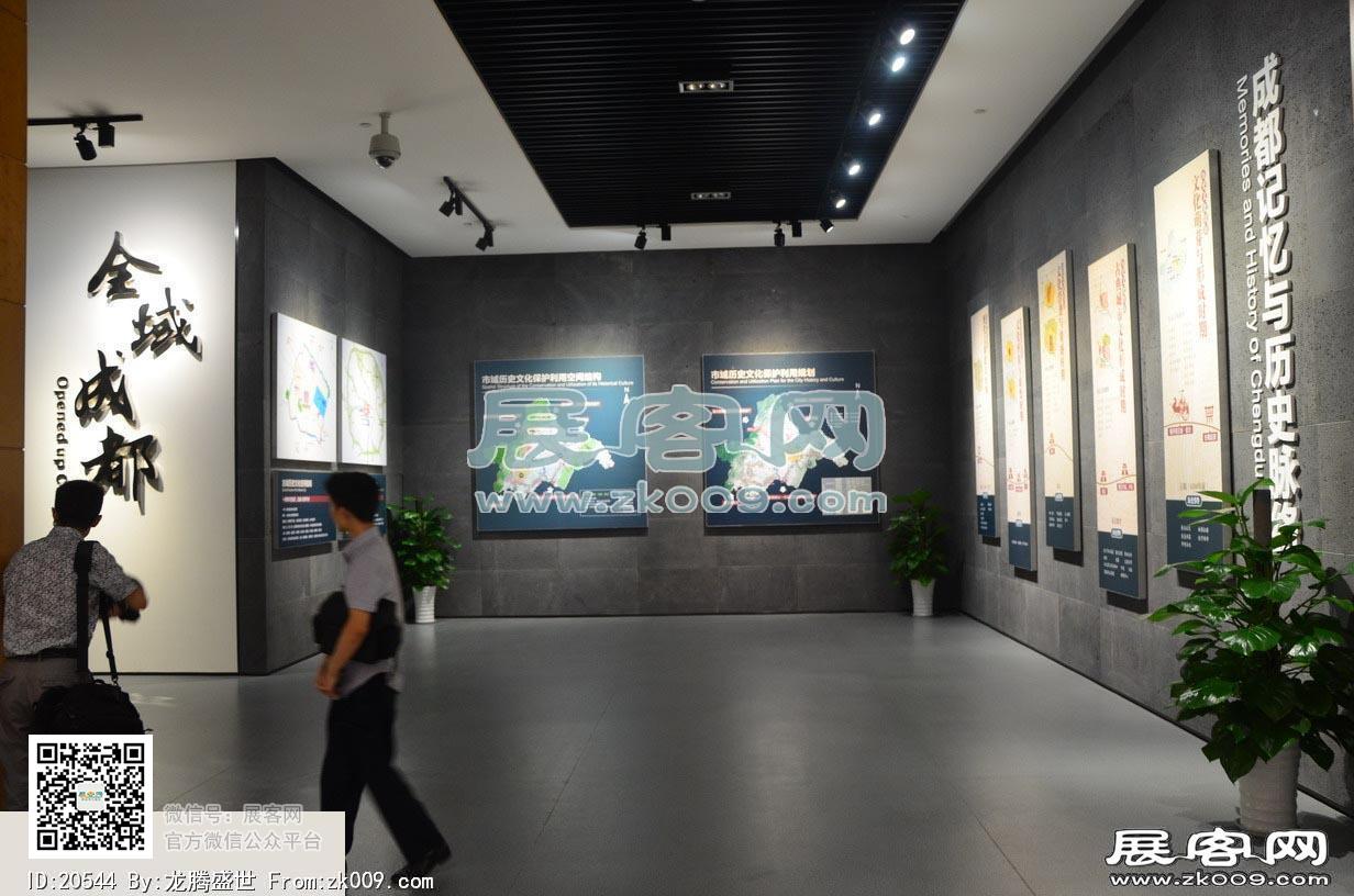 成都市规划展厅（一）