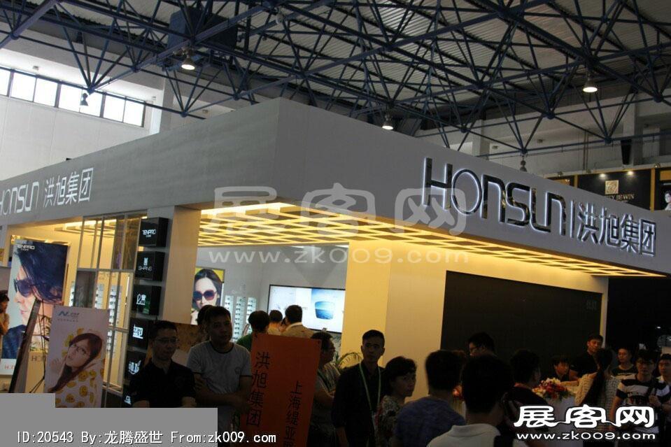 2014第二十七届国际眼镜业展览会（二）