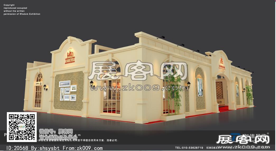 成都法米尔墙纸有限公司