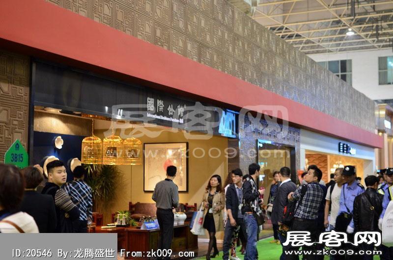 2014东莞家具展（一）