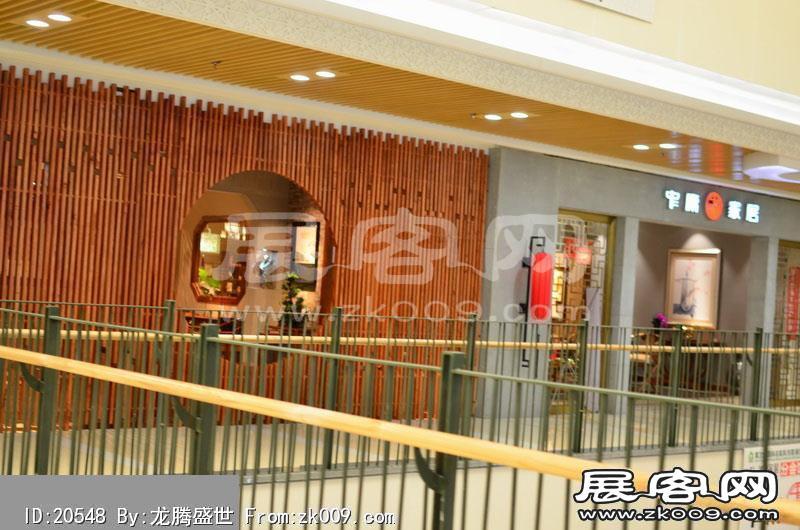 2014东莞家具展（三）
