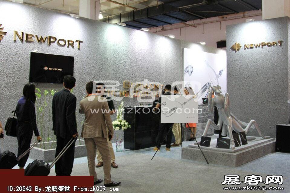 2014第二十七届国际眼镜业展览会（一）