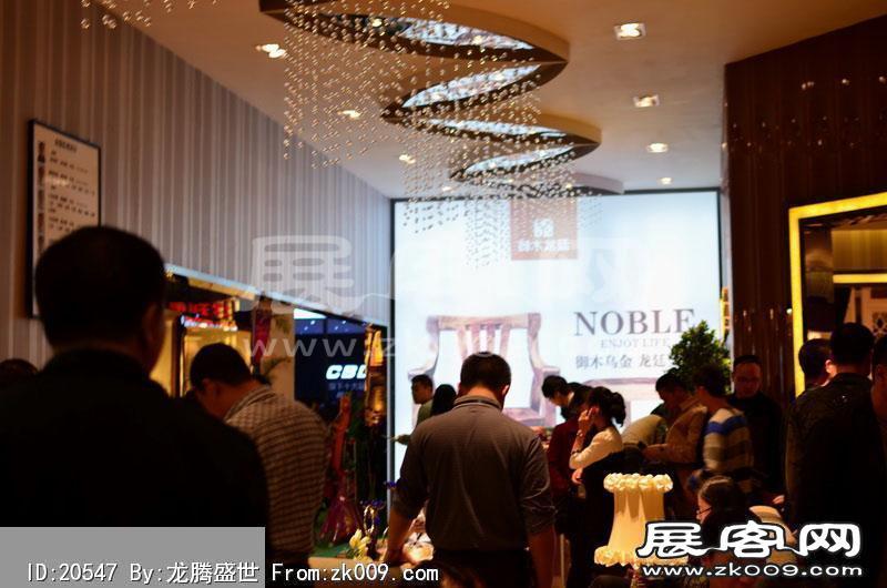 2014东莞家具展（二）