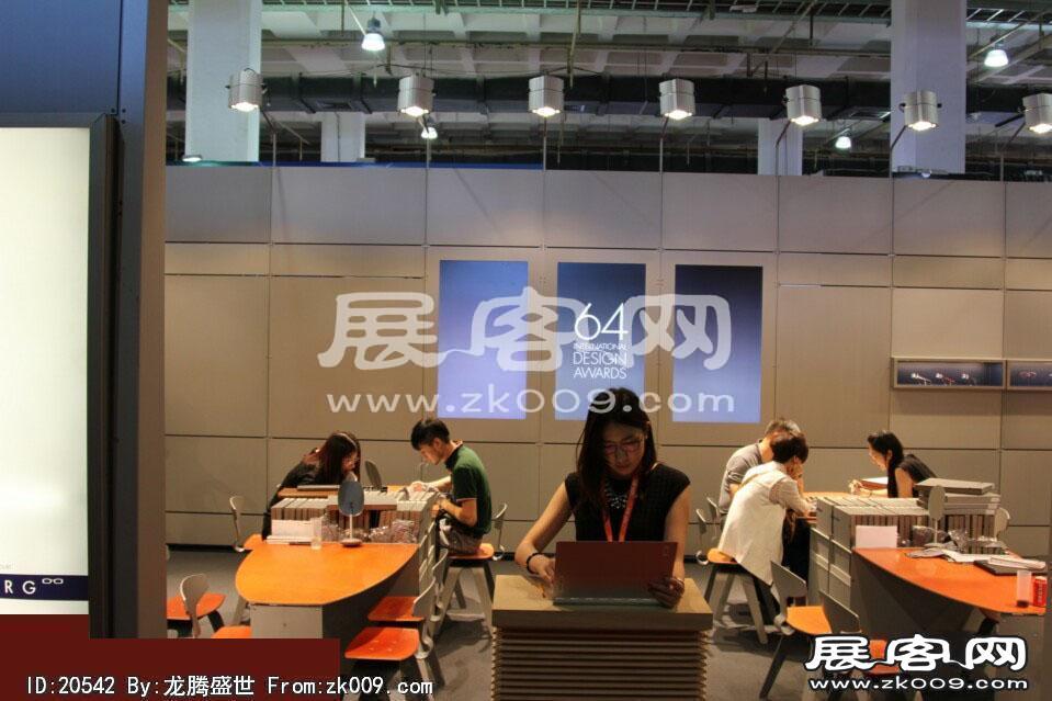 2014第二十七届国际眼镜业展览会（一）