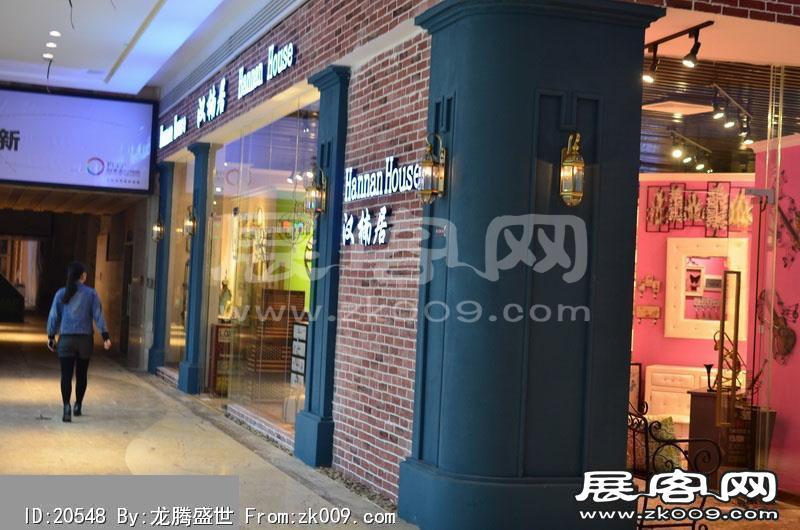 2014东莞家具展（三）