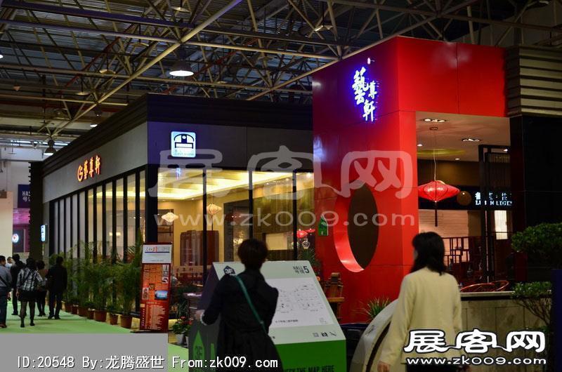 2014东莞家具展（三）