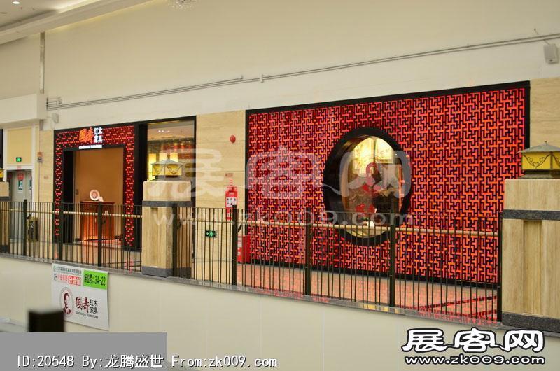 2014东莞家具展（三）