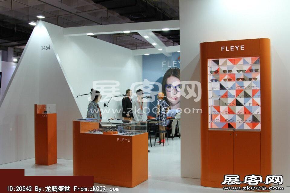 2014第二十七届国际眼镜业展览会（一）
