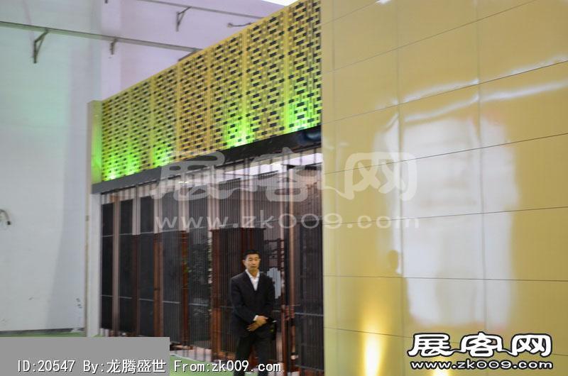2014东莞家具展（二）