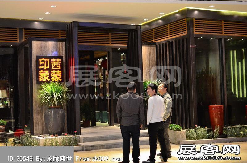 2014东莞家具展（三）