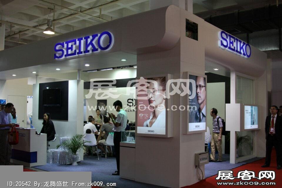 2014第二十七届国际眼镜业展览会（一）