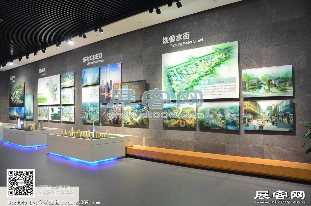 成都市规划展厅（二）