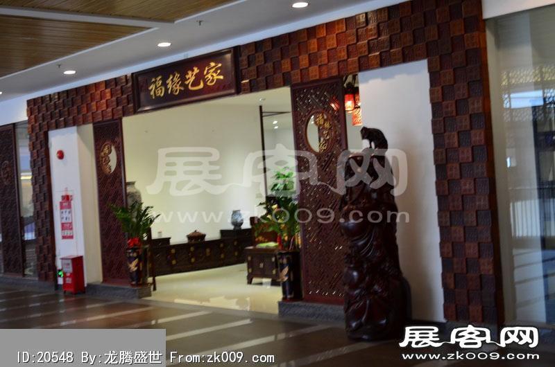 2014东莞家具展（三）