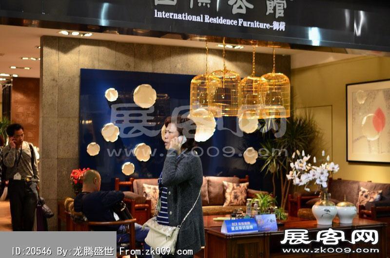 2014东莞家具展（一）