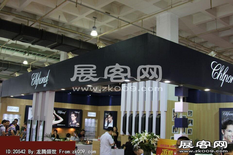 2014第二十七届国际眼镜业展览会（一）