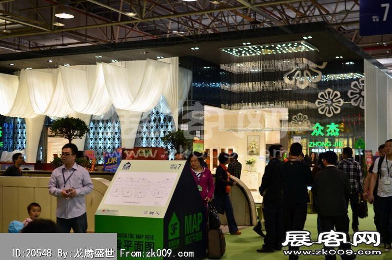 2014东莞家具展（三）