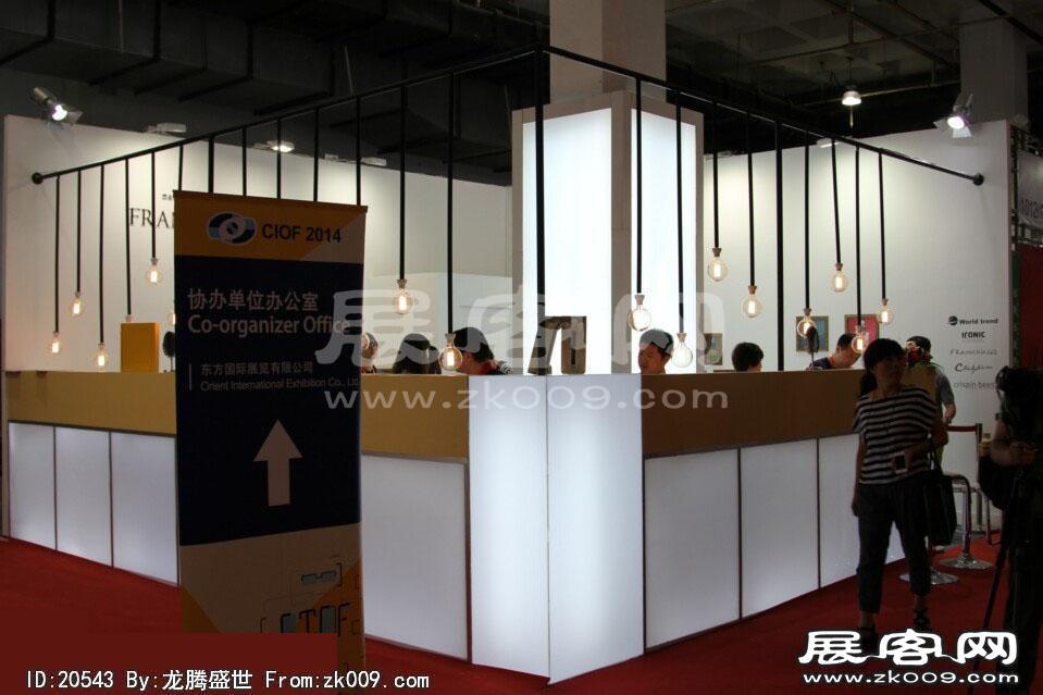 2014第二十七届国际眼镜业展览会（二）
