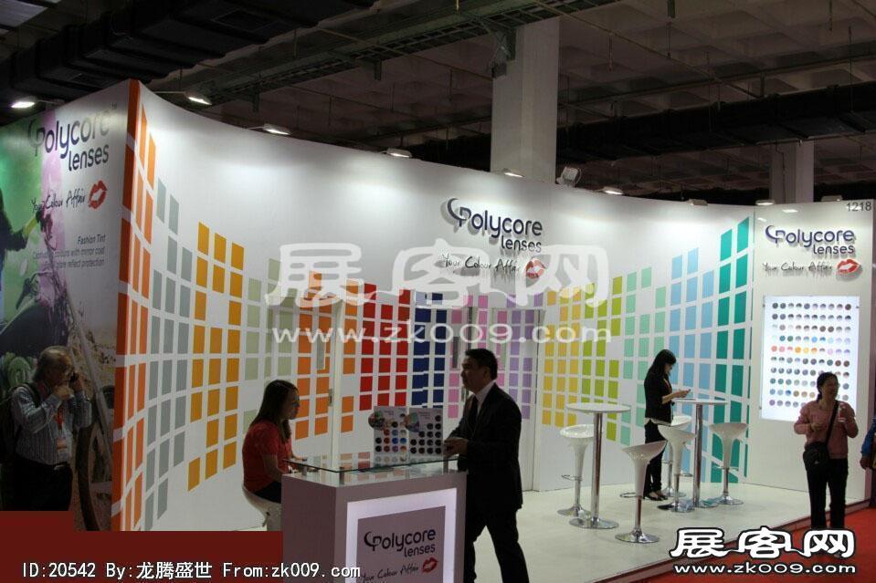 2014第二十七届国际眼镜业展览会（一）
