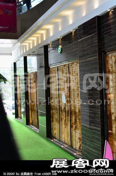 2014东莞家具展（二）