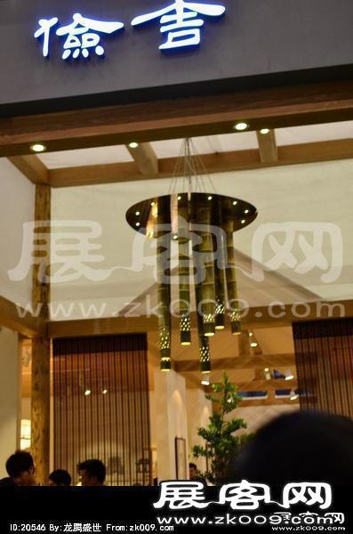 2014东莞家具展（一）