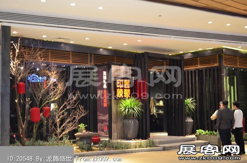 2014东莞家具展（三）