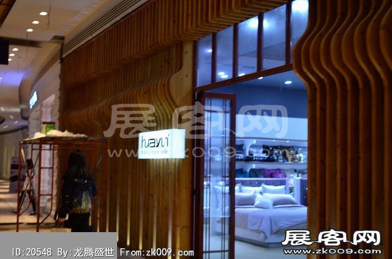 2014东莞家具展（三）