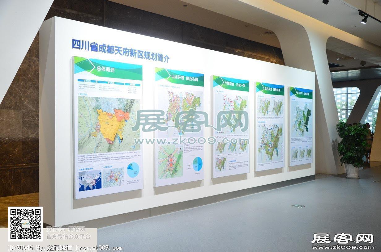 成都市规划展厅（二）