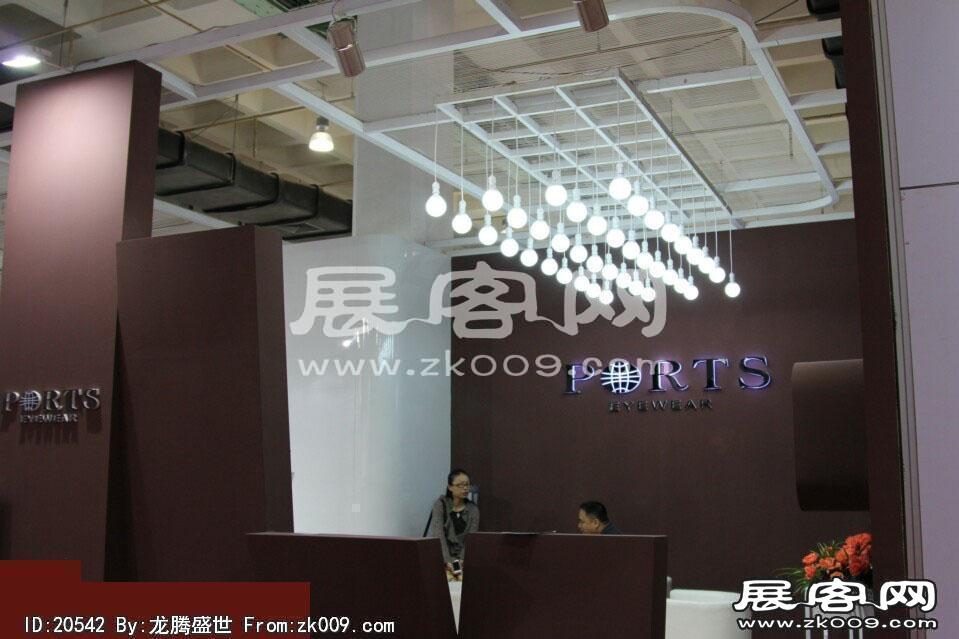 2014第二十七届国际眼镜业展览会（一）