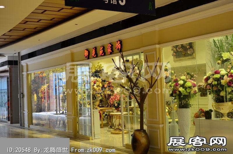 2014东莞家具展（三）