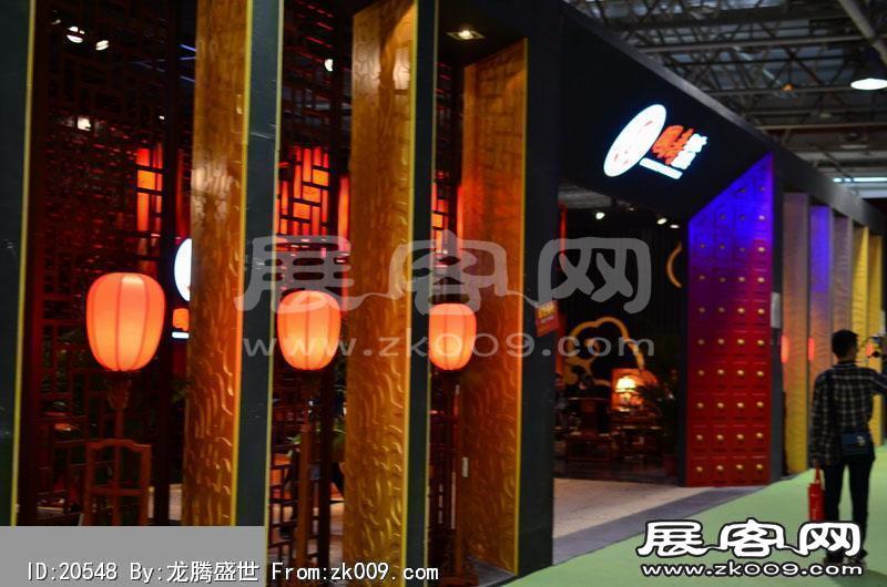 2014东莞家具展（三）