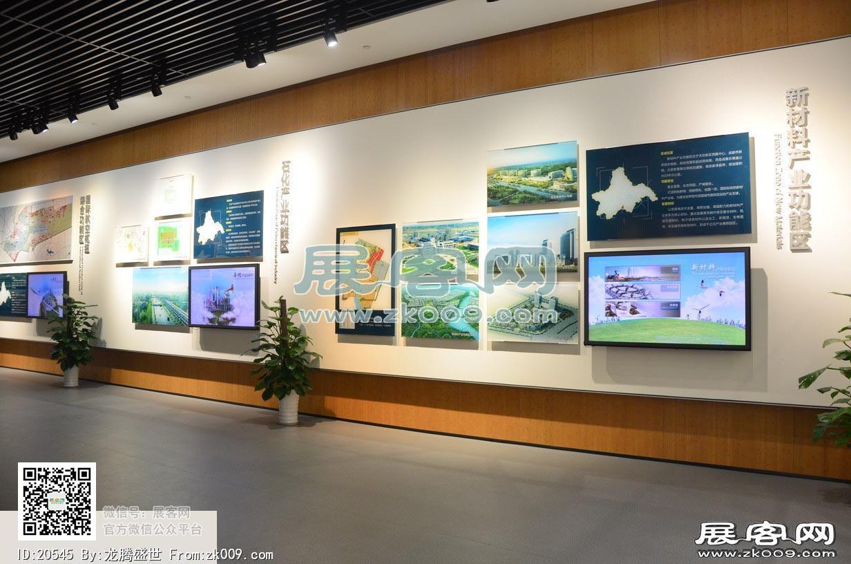 成都市规划展厅（二）