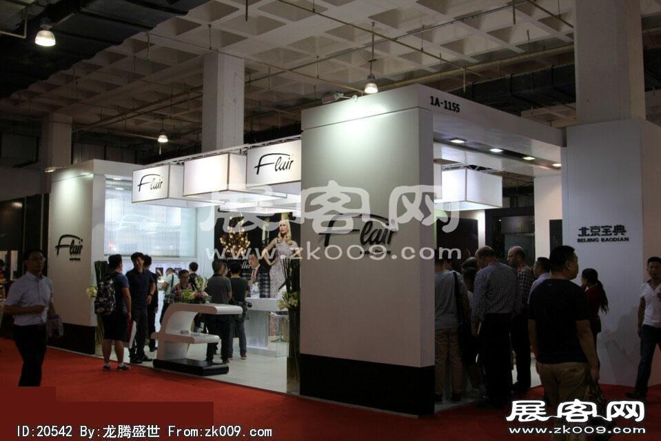 2014第二十七届国际眼镜业展览会（一）