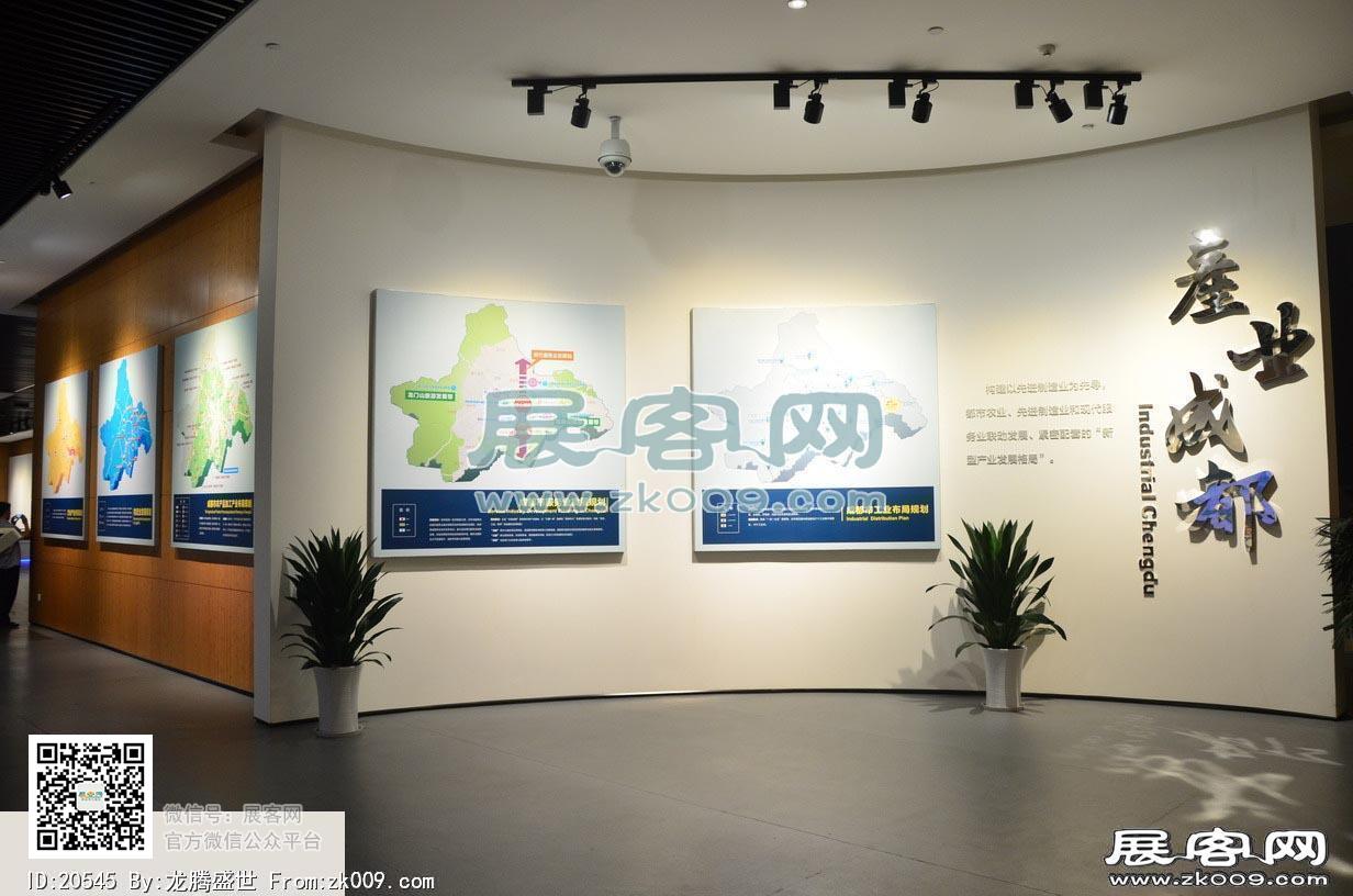 成都市规划展厅（二）