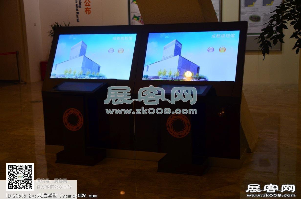成都市规划展厅（二）