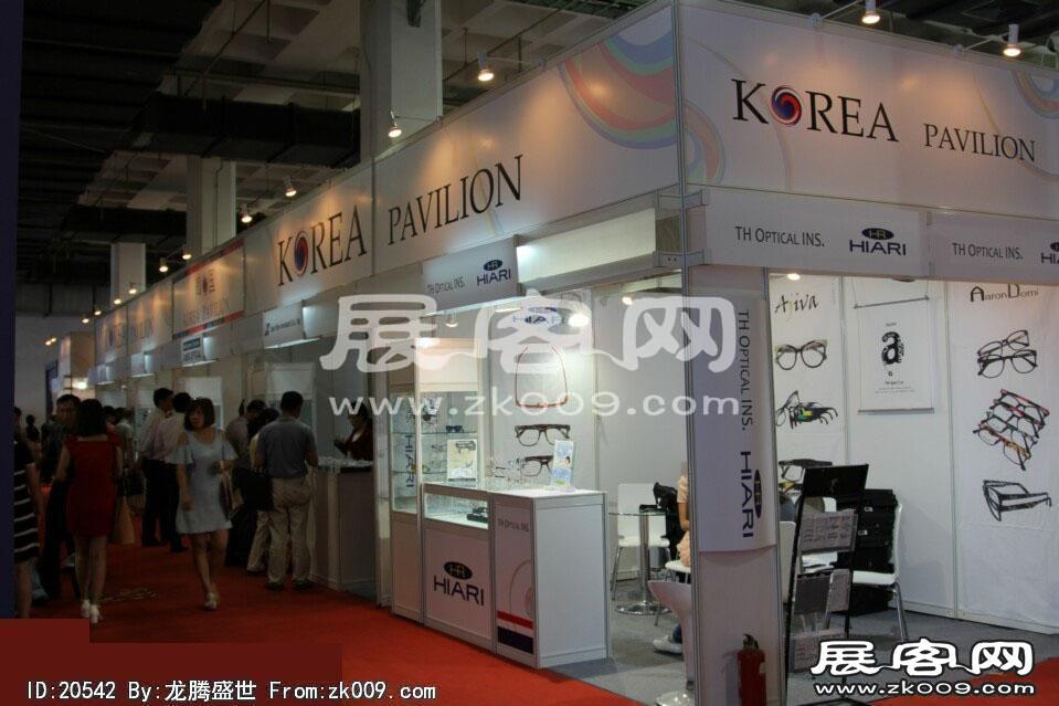 2014第二十七届国际眼镜业展览会（一）