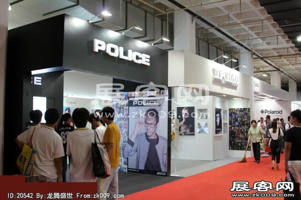 2014第二十七届国际眼镜业展览会（一）
